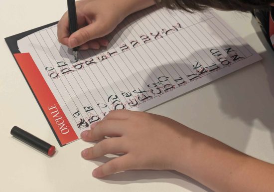Atelier de calligraphie