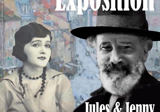 Exposition « Jules et Jenny »